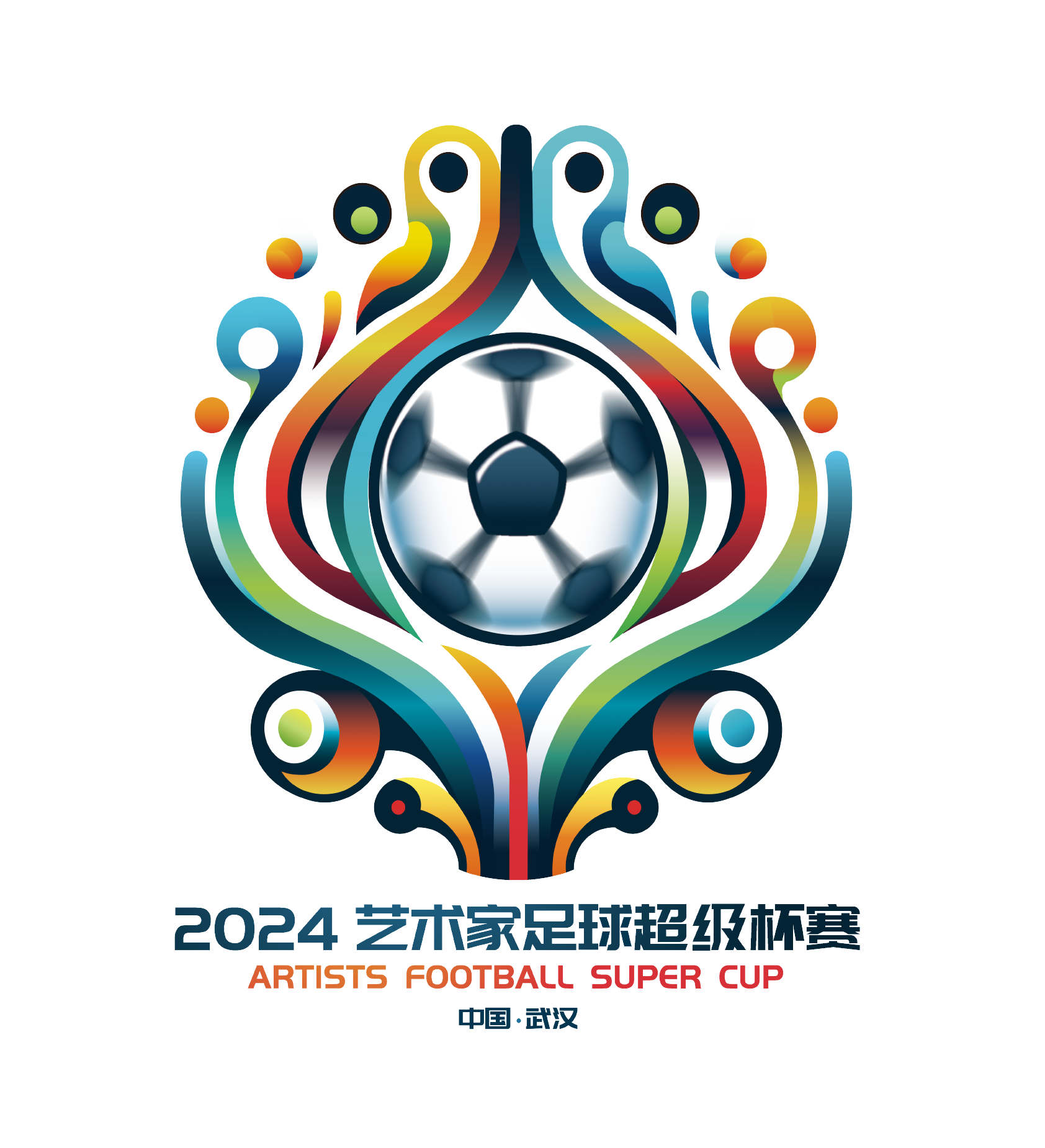 U23亚洲杯国足赢澳大利亚 李昊表现抢眼