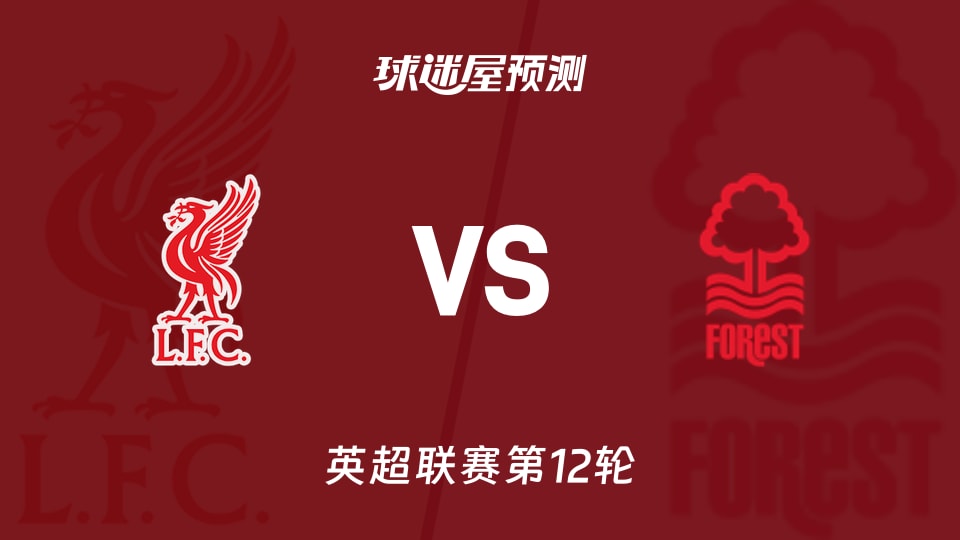 Polymarket推出2026年诺贝尔奖预测市场