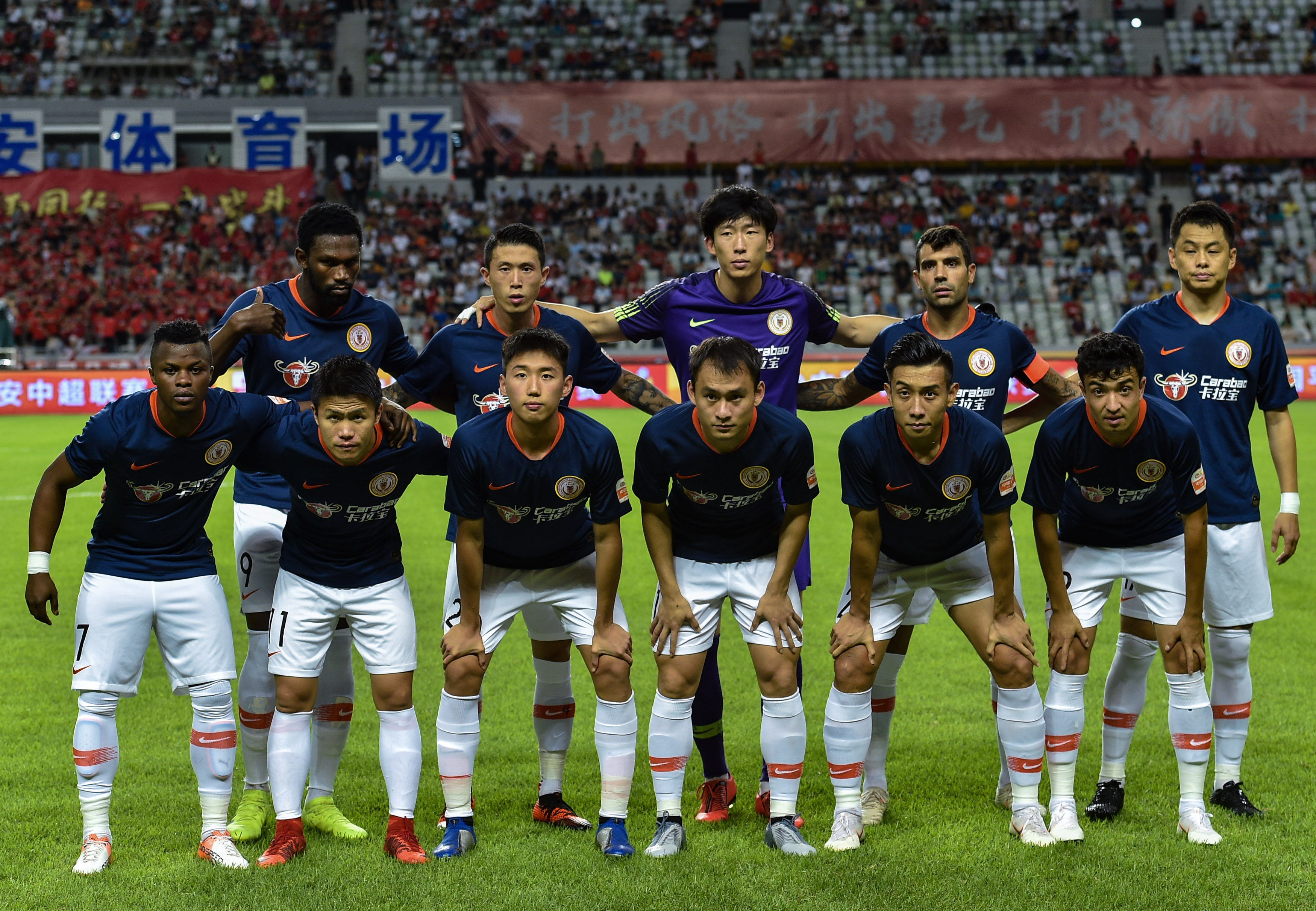 用短切底