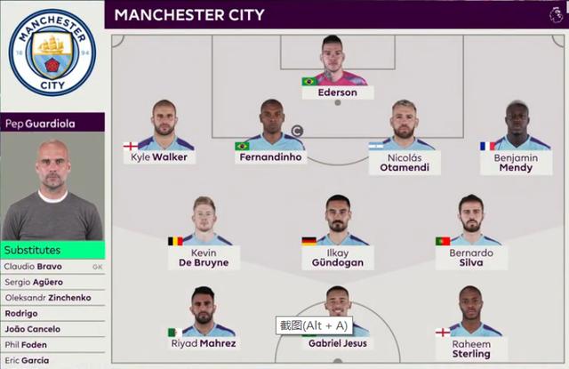 ESPN：枪手将在2027年8月签下厄瓜多尔籍16岁双胞胎金特罗兄弟