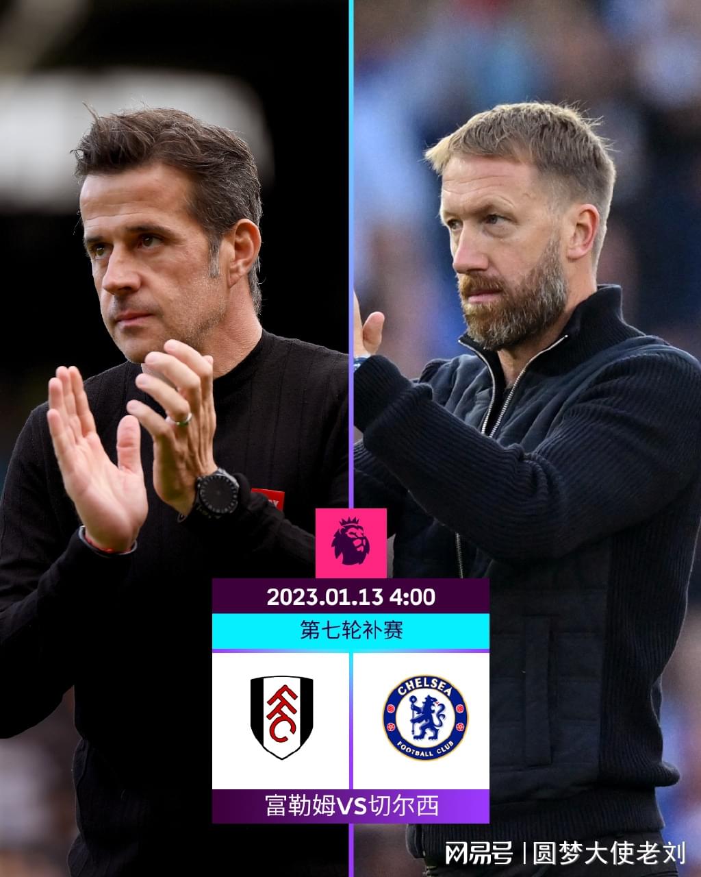 姆巴佩因伤退出法国队后去迪拜？桑巴：我们没有任何问题